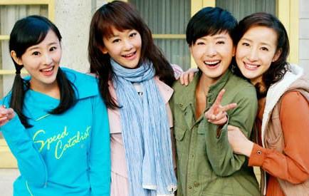 我家有喜水喜结婚