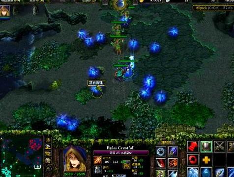 dota omg