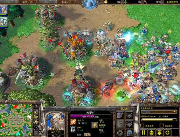 求魔兽争霸3无限人口图可以雇佣娜迦有红龙巢,中间有桥.邮箱1270294021@qq.com谢谢