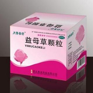 什么样的人不适合喝益母草颗粒 20131122142325-1560552384.jpg