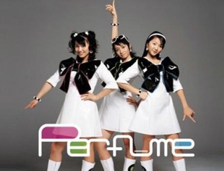 perfume