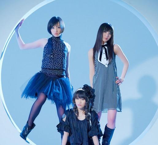 perfume