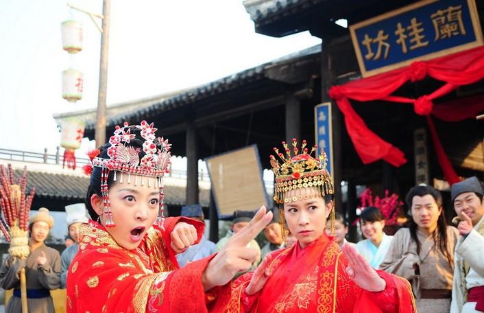 《带刀女捕快》剧照