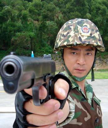 何中华