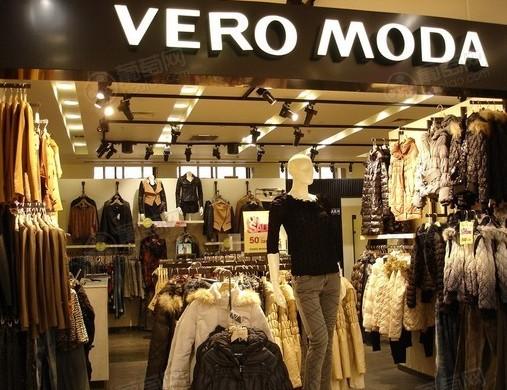 在veromoda实体店看上一个由于走得急没记下货号 有好心人知道货号或者链接嘛-