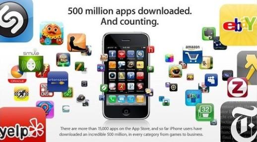 app+store五亿次下载纪念