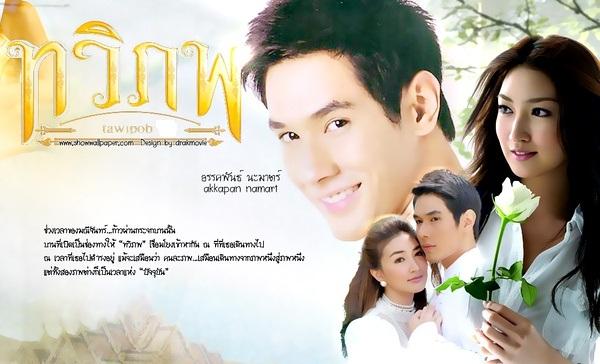 情牵两世_情牵两世主题曲_意外_穿越电视剧