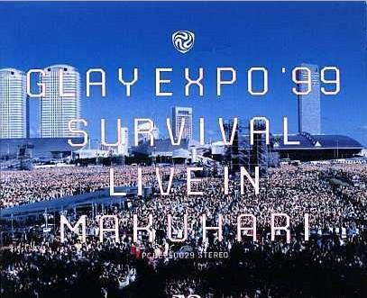 glayexpo '99