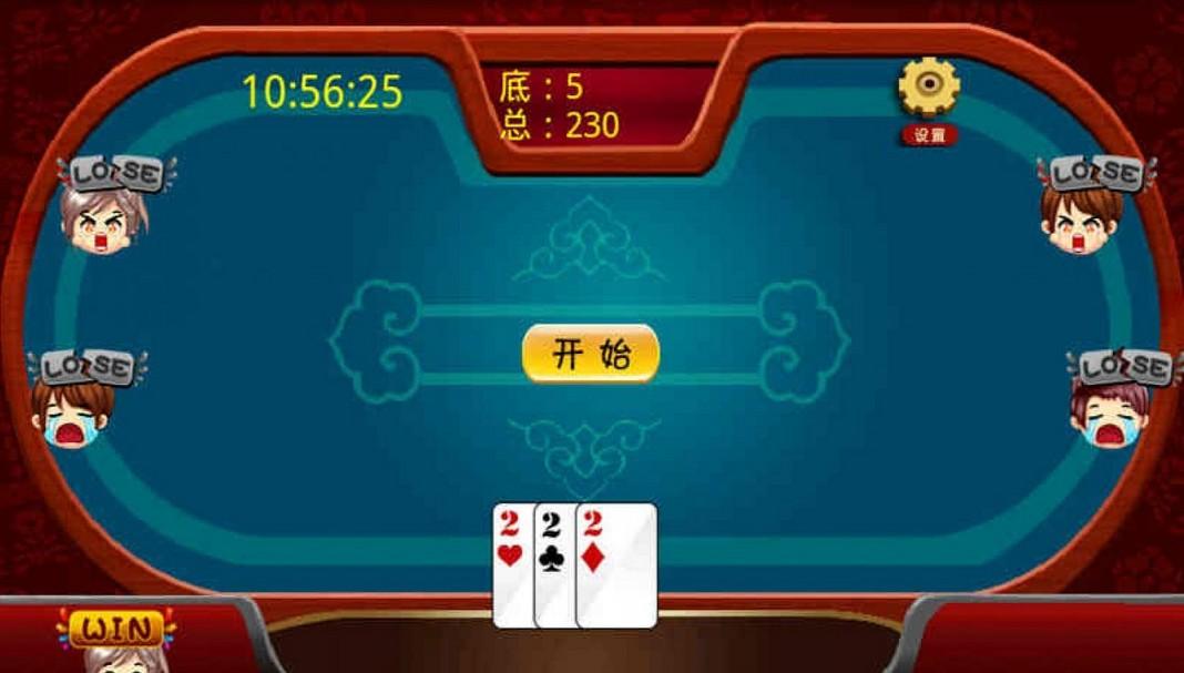 历史版本  游戏使用一副除去大小王的扑克牌,共4个花色52张牌,1,豹子