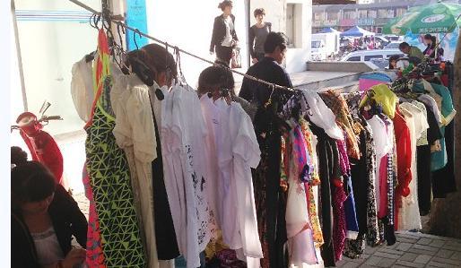 外贸原单+-+搜狗百科