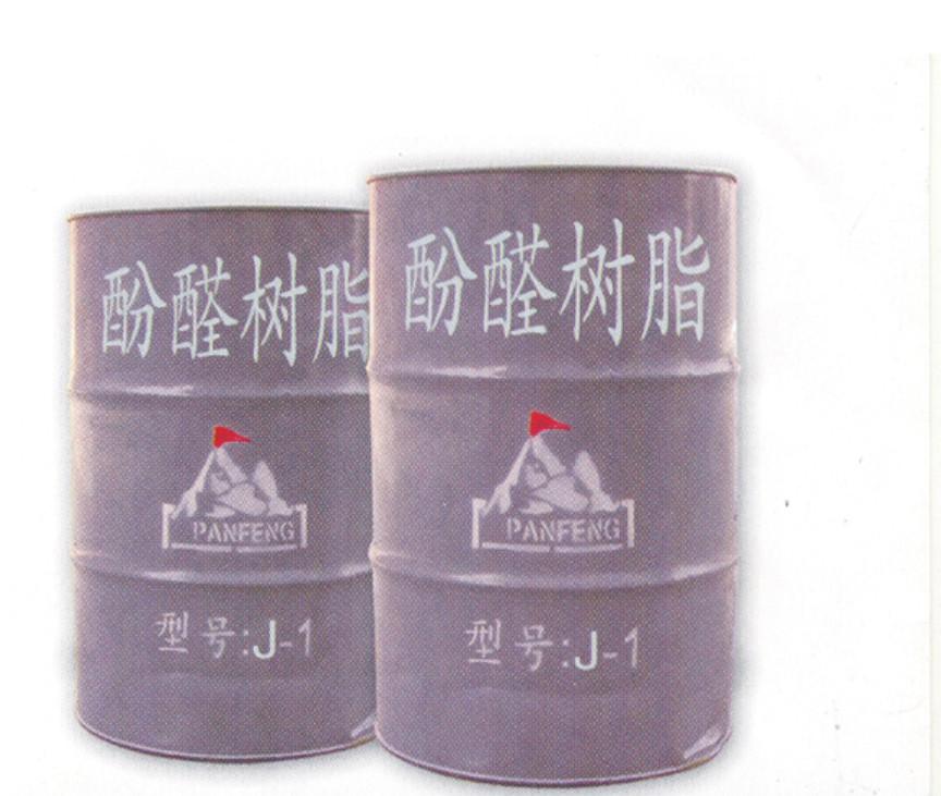 酚醛树脂
