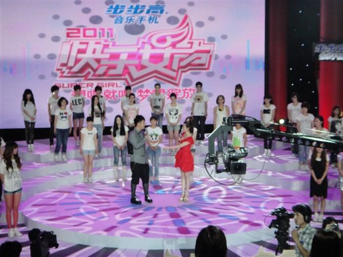 2011<em>快乐女声</em>比赛现场