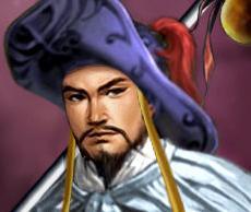 丈八蛇矛