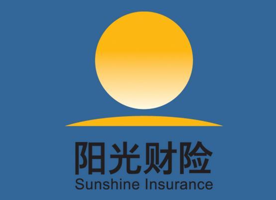阳光保险金祥裕_阳光保险 保费收入(3)