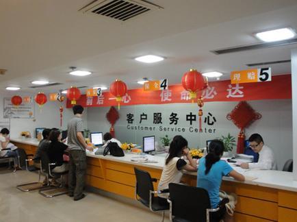 阳光保险分红险_阳光保险 客服 打来_阳光保险怎么样