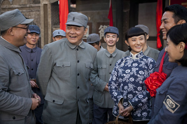 申军谊剧照