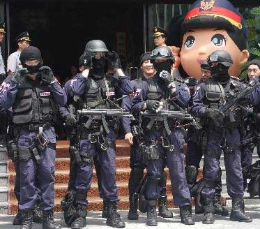 特种警察