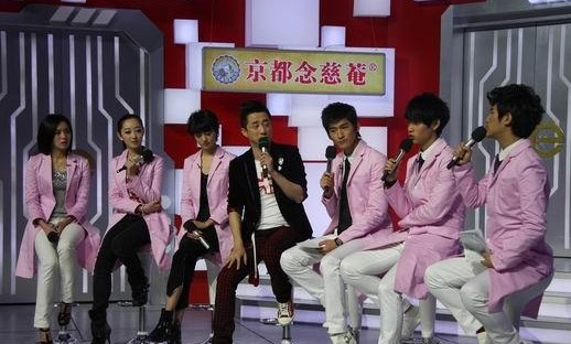<em>给力星期天</em>+-+搜狗百科