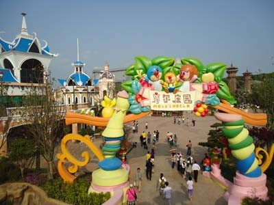摩尔庄园区,将中国最大的儿童网络社区\摩尔庄