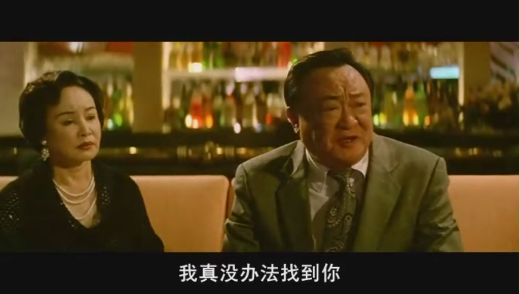 黑金(1997年刘德华,梁家辉主演的香港电影) - 搜狗百科