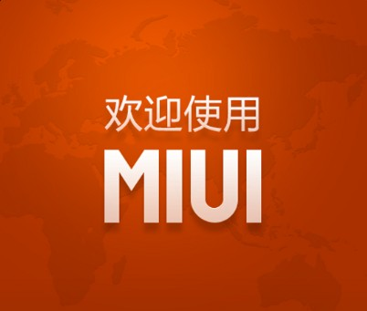 米柚最新版本天气插件为什么不显示