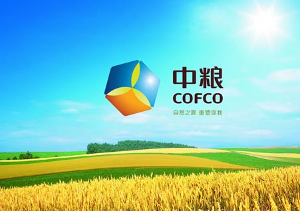 中国粮油食品(集团)有限公司