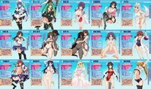 <em>15美少女漂流记</em> - 搜搜百科