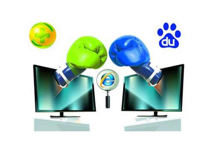 奇虎360公司_夺宝奇虎_奇虎360官网