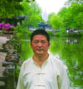 柳玉-+搜搜百科