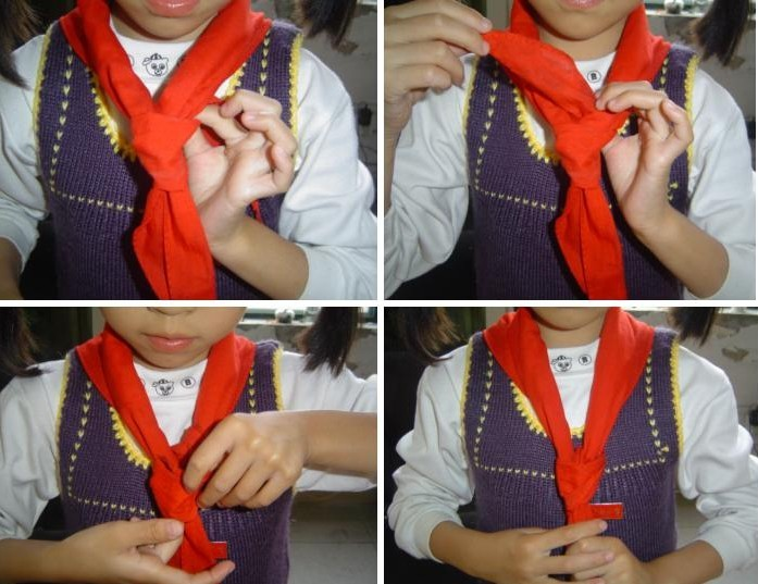 红领巾佩戴方法