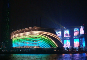 2010年广州亚运会开幕式