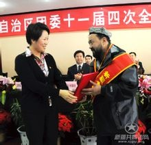 阿里木江·哈力克