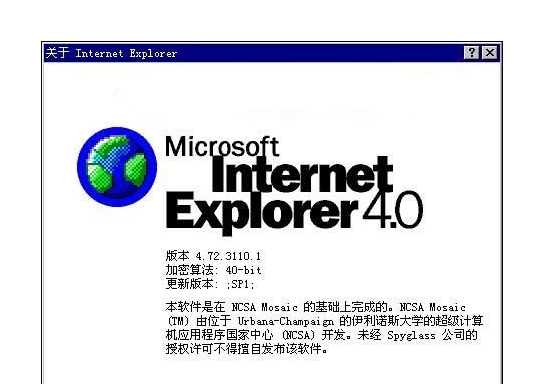 Internet Explorer - 搜狗百科