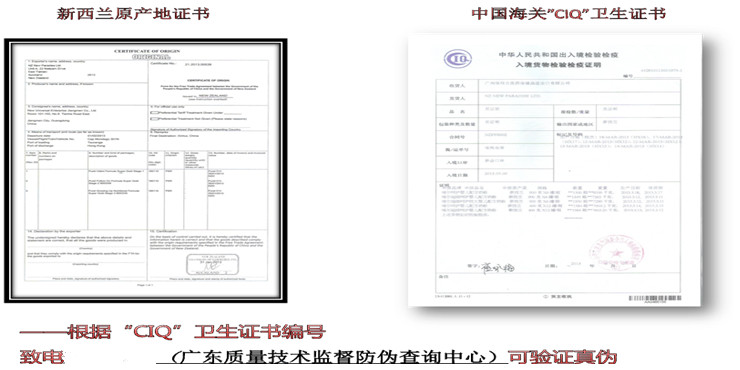 哺尔-+搜搜百科