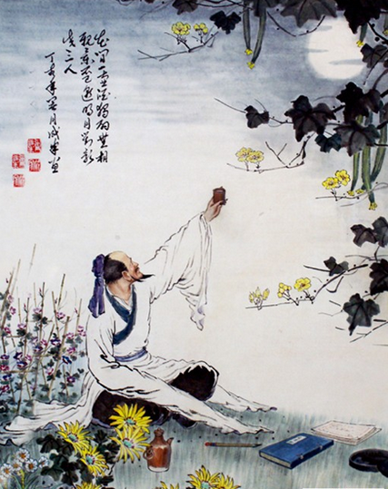 月下独酌四首图片