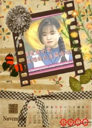 此张专辑是七仙女组合95年解散以后,原成员老三婷婷