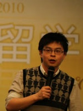 刘文勇