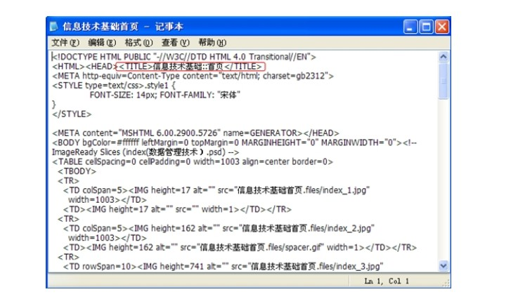 r语言文本挖掘_标记英文_超文本标记语言的英文简称
