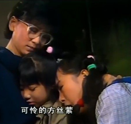 庭院深深(1987年秦汉主演琼瑶小说改编电视剧)