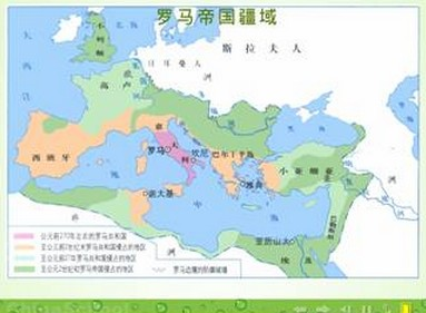 盖乌斯·屋大维(古罗马帝国开国皇帝) - 搜狗百科