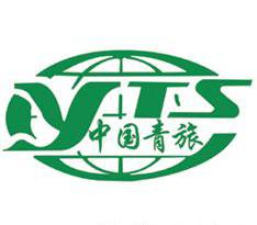 四川中青旅有限公司