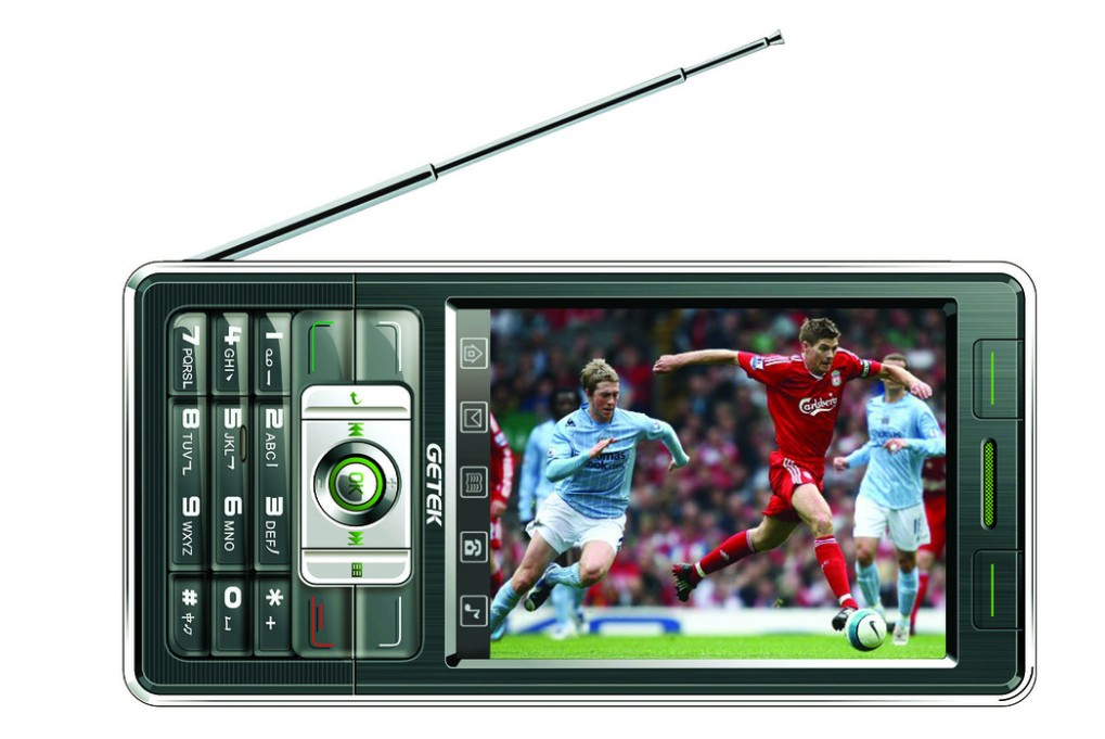 高清晰手机电视_免费手机电视_手机电视软件