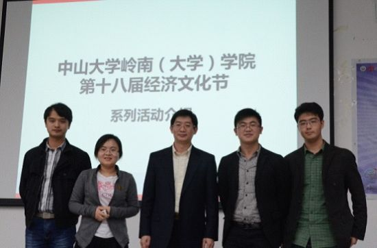 李一