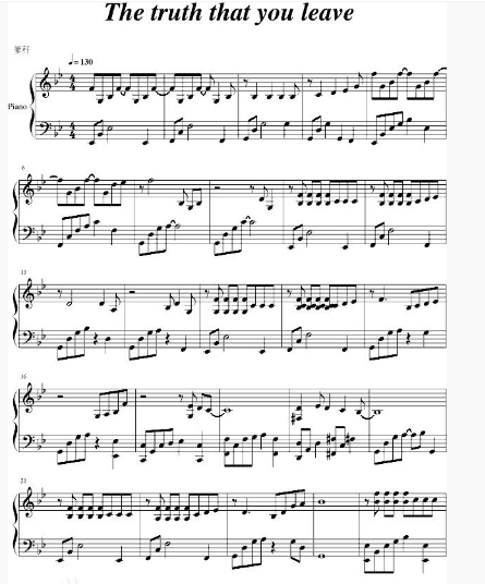 钢琴乐谱(1)