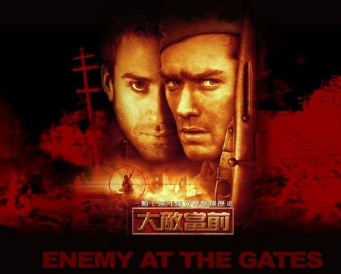 剧情 / 战争 / 历史 片长:131分钟 国家/地区:美国 德国 兵临城下