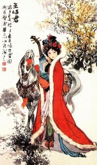 王昭君(中国古代四大美女之一) - 搜狗百科