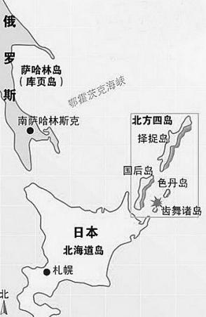 18世纪起,日本也在千岛群岛进行开发,直到1855年,日俄两国签署《日俄