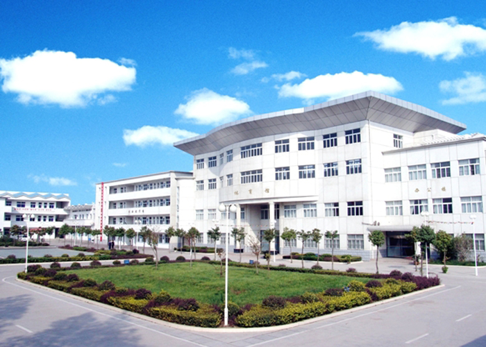 国际关系学院排名_国际关系学院(3)