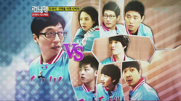 running man   搜搜百科; 朴艺珍_搜搜博客搜索; running man 宋仲基