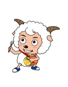 喜羊羊与灰太狼之奇思妙想喜羊羊